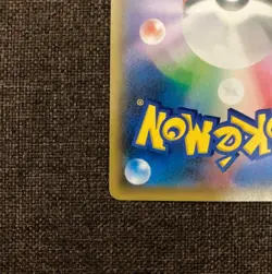 Hoopa Promo Card Pokemon The Movie Full Art Holo Foil 155/XY-P From Japan FS - Image 13