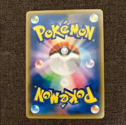 Hoopa Promo Card Pokemon The Movie Full Art Holo Foil 155/XY-P From Japan FS - Image 6