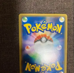 Hoopa Promo Card Pokemon The Movie Full Art Holo Foil 155/XY-P From Japan FS - Image 9