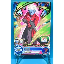 Super Dragon Ball Heroes R Card UGM2-009 Mira Foil Japanese Nm-Mt FREE SHIPPING - Image 1