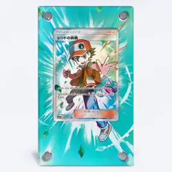 Red's Challenge 201/173 GGT Pokemon Extended Protect Case Screwdown Card Holder - Image 3