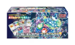 Pokemon Card Game Scarlet & Violet Deck Build BOX Stella Miracle - Image 1