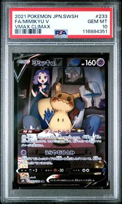 PSA 10 Mimikyu V 233/184 Pokemon Japanese VMAX Climax Full Art 2021 SWSH - Image 1