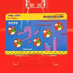 Super Mario World Trading Card Japan Rare Topsun Nintendo Carddass 1993 #92 - Image 1
