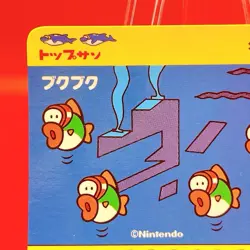 Super Mario World Trading Card Japan Rare Topsun Nintendo Carddass 1993 #92 - Image 2
