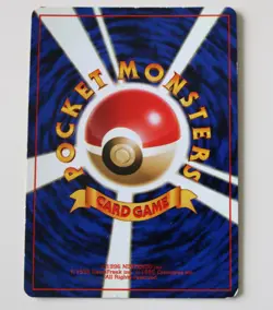 Rockets Moltres 146 Pokemon Japanese TCG Card - Image 4