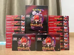 Pokemon Card The Glory of Team Rocket Booster Box Japanese w/shrink sv10 PSL - Image 2