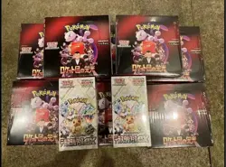 Pokemon Card The Glory of Team Rocket Booster Box Japanese w/shrink sv10 PSL - Image 6