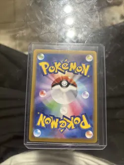 Erika's Invitation 196/165 Sv2a: Pokemon Card 151 Holo (Japanese) - Image 2