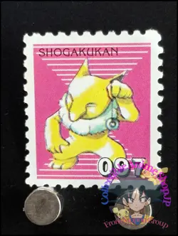 Hypno Pokemon Stamp Card Japanese Shogakukan Nintendo Game Anime TCG D - Image 1