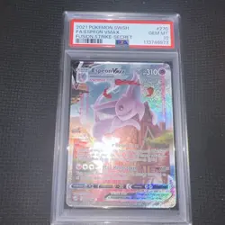 2021 Pokemon Sword & Shield Fusion Strike #270 Espeon Vmax PSA 10 - Image 1