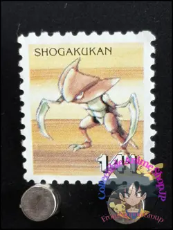 Kabutops Pokemon Stamp Card Japanese Shogakukan Nintendo Game Anime TCG D - Image 1