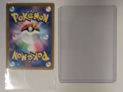 Ceruledge AR 109/106 sv8 Pokemon Cards Nintendo Japan Edition TCG Japanese NM - Image 3