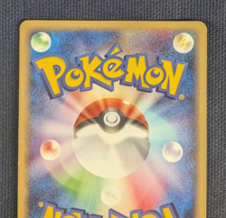 Pokemon TCG Tyranitar 127/128 1st Edition Holo Very Rare Japanese e Card NM - Image 20