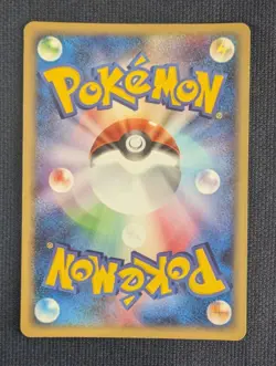 Pokemon TCG Tyranitar 127/128 1st Edition Holo Very Rare Japanese e Card NM - Image 4