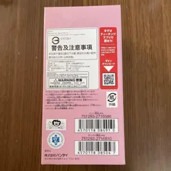 SEALED ONE PIECE Card Game EB-01 Memorial Collection Booster Box - Image 3