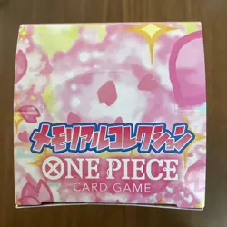 SEALED ONE PIECE Card Game EB-01 Memorial Collection Booster Box - Image 5