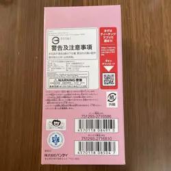 SEALED ONE PIECE Card Game EB-01 Memorial Collection Booster Box - Image 6