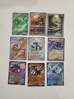 Pokemon Japanese Tcg, 9 Cards Black Bolt SR,AR&RR FRESHLY PACKED - Image 12