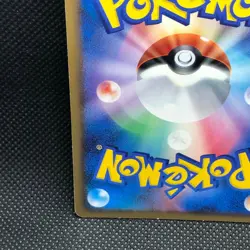 Munchlax Meiji Promo 091/DP-P 2008 Rare Japanese Card Nintendo From Japan F/S - Image 7