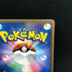 Munchlax Meiji Promo 091/DP-P 2008 Rare Japanese Card Nintendo From Japan F/S - Image 9