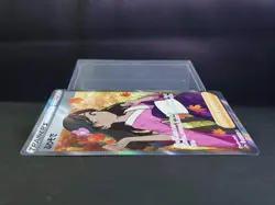 【Near Mint】 Pokemon Card Furisode Girl 082/068 S11a Incandescent arcana Japanese - Image 13