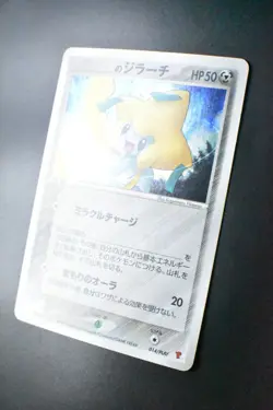 ___'s Jirachi 014/PLAY 2nd Season Sub Players Club Promo 2004 Holo Pokemon Card - Image 11