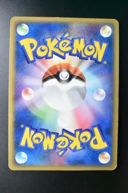 ___'s Jirachi 014/PLAY 2nd Season Sub Players Club Promo 2004 Holo Pokemon Card - Image 12