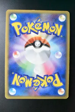 ___'s Jirachi 014/PLAY 2nd Season Sub Players Club Promo 2004 Holo Pokemon Card - Image 5