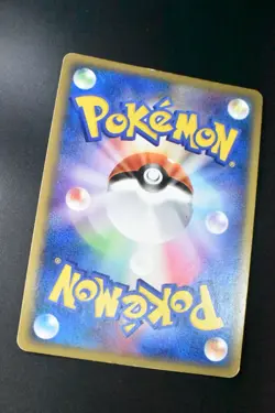 ___'s Jirachi 014/PLAY 2nd Season Sub Players Club Promo 2004 Holo Pokemon Card - Image 6