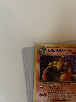 Japanese Pokémon Dark Charizard #6 Team Rocket Holo W/Swirl Card - Vintage 1996 - Image 7