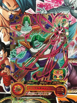 Zarbon BM7-026 R Super Dragonball Heroes Card SDBH Big Bang Mission 7 - Image 1