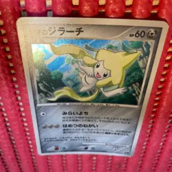 card Pokemon Japanese Seven Nights Jirachi 10th Movie Promo 2007 k614 - Image 1