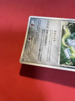 card Pokemon Japanese Seven Nights Jirachi 10th Movie Promo 2007 k614 - Image 11