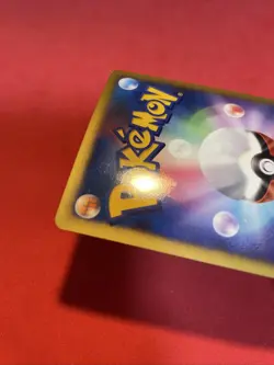 card Pokemon Japanese Seven Nights Jirachi 10th Movie Promo 2007 k614 - Image 13