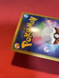 card Pokemon Japanese Seven Nights Jirachi 10th Movie Promo 2007 k614 - Image 14