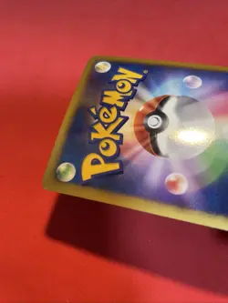 card Pokemon Japanese Seven Nights Jirachi 10th Movie Promo 2007 k614 - Image 18
