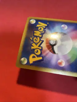 card Pokemon Japanese Seven Nights Jirachi 10th Movie Promo 2007 k614 - Image 19