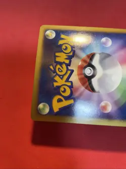card Pokemon Japanese Seven Nights Jirachi 10th Movie Promo 2007 k614 - Image 20