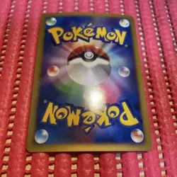 card Pokemon Japanese Seven Nights Jirachi 10th Movie Promo 2007 k614 - Image 24