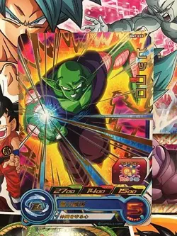Krillin BM7-018 R Super Dragonball Heroes Card SDBH Big Bang Mission 7 - Image 3