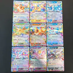 Eevee Evolution RR sv8a Terastal Festival ex Pokemon Card Japanese NM 9set #2301 - Image 1