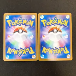 Eevee Evolution RR sv8a Terastal Festival ex Pokemon Card Japanese NM 9set #2301 - Image 10