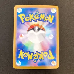 Eevee Evolution RR sv8a Terastal Festival ex Pokemon Card Japanese NM 9set #2301 - Image 12