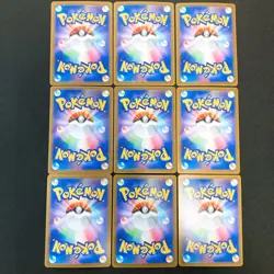 Eevee Evolution RR sv8a Terastal Festival ex Pokemon Card Japanese NM 9set #2301 - Image 2