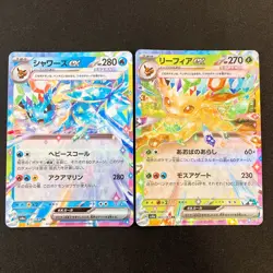 Eevee Evolution RR sv8a Terastal Festival ex Pokemon Card Japanese NM 9set #2301 - Image 5