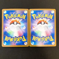 Eevee Evolution RR sv8a Terastal Festival ex Pokemon Card Japanese NM 9set #2301 - Image 8