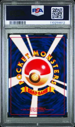 Pokemon Card 1997 Japanese Jungle Vaporeon Holo No.134 PSA 8 NM-MINT Vintage - Image 4