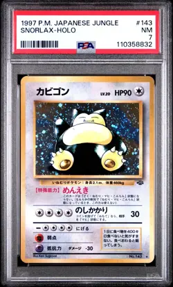 Pokemon Card 1997 Japanese Jungle Snorlax Holo No.143 PSA 7 NM Vintage - Image 1