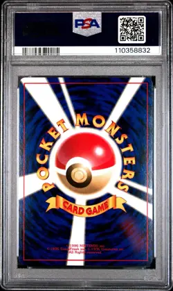 Pokemon Card 1997 Japanese Jungle Snorlax Holo No.143 PSA 7 NM Vintage - Image 2